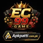 EC 99 Game