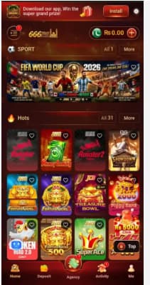 666a Game